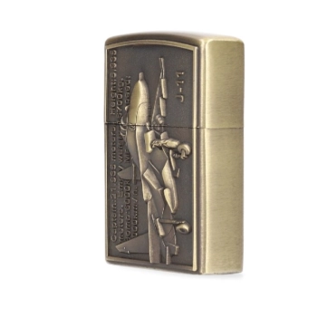 Złota Zapalniczka Benzynowa z Gotowym Grawerem Wojskowym Samolot xTech