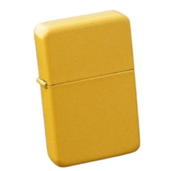Żółta Zapalniczka Benzynowa Metalowa bez Wzorów w Jednolitym Kolorze