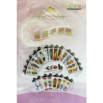 Wielokolorowy Klasyczny Brelok do Haftowania Pasmateria